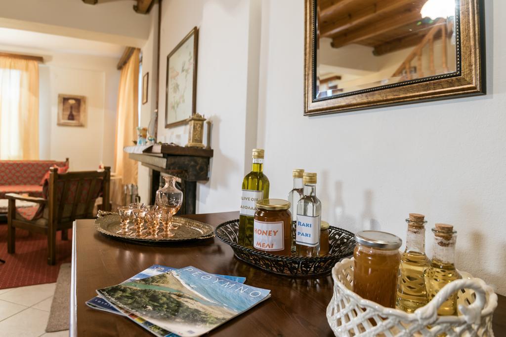 Alonai Athina'S House 빌라 외부 사진